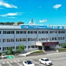 주천면행정복지센터 이미지