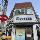 경대가정의학과의원 이미지