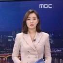 MBC 뉴스 신뢰도 '급상승', 일등 공신 尹 대통령 이미지