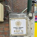 앉은굿 | 대전 용한점집추천 <별성궁> 신년운세 보고온 후기! | 대전 사주 신점