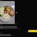 내포식품