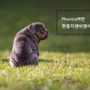 현동6길 이미지