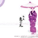 숨겨진 검, 오니노츠메(隱し劍 鬼の爪: The Hidden Blade)|── 이미지