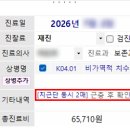 G9104 네이버블로그