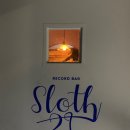 허가네 밥상 | 7월에 쓰는 5월의 기록｡ 이것 머예요