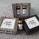 영농조합법인한누리 이미지