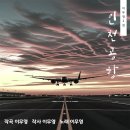 제이앤엠 이미지