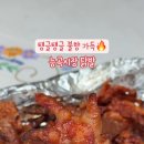 능곡시장길 이미지