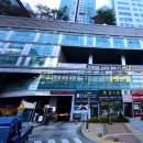 아이사랑약국 이미지