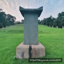 심즙신도비 이미지