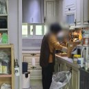 낙성대동-23 네이버블로그