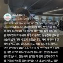 힐링휘트니스 이미지