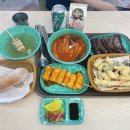 국대떡볶이이마트