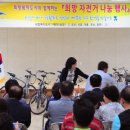 광산-월곡-광산-27 이미지