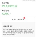 목련경락 네이버블로그