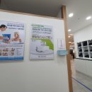 한양메트로정형외과의원 이미지