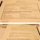 TWG Tea Salon&amp;Boutique 상품권 팝니다 이미지