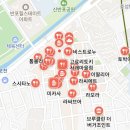 [서초/서래마을] 브루클린 더 버거조인트 후기 | 평일 저녁