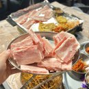 순복이네 | 완정역 맛집 순복이네 냉동삼겹 신상 고기집 오픈이벤트 웨이팅 내돈내먹