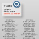 강남-110 이미지