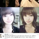 정소민 &#34;머리 자르는게 울 일?&#34; 촬영 중단설 해명 이미지