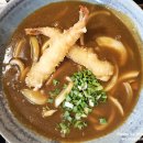 세븐일레븐 분당야탑본점 | [야탑역] 수타우동겐 본점 - 분당 우동!