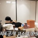 백*열