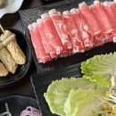 궁한스샤브제주