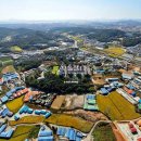 고봉로658번길 이미지