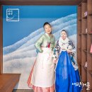 고거식당 이미지