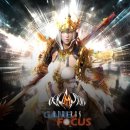 소켓게임즈 이미지