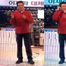 조형기 카카오 검색결과