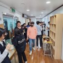 둔원중학교 네이버블로그
