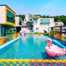 도도키즈풀빌라 이미지