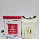 메디와이 이미지