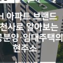 장지동주민센터 이미지
