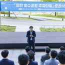 시민주차타워 이미지