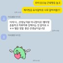 바디채널핏 독산점 | 성신여대 필라테스 pt 바디메이킹 / 후기, 강사진, 상담 예약, 수업 커리큘럼 총정리!