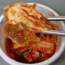 진스쿡