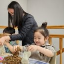 밀양도래재자연휴양림 이미지