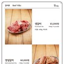 본수원 - 수원시 팔달구 중부대로223번길 41 | 본수원