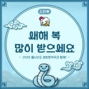 드림한약국