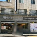 퐁듀베이커리 이미지