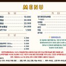 조암통닭 이미지
