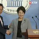 전여옥 카카오 검색결과