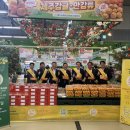 그린유통 이미지