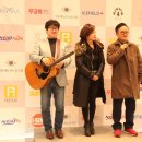 전국예능인노동조합 이미지