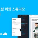 아임 - 창원시 마산합포구 | 아임