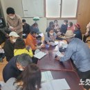 본황회관 노컷뉴스
