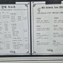 갤러리예당카페 이미지
